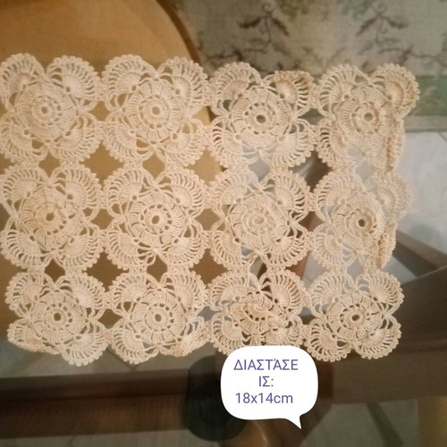 Handmade knitted doilies pairs, new, set of 4
