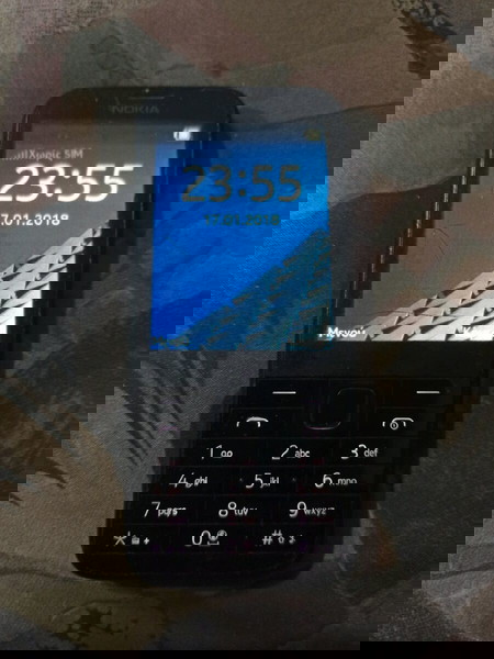 Nokia RM-1012