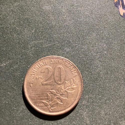20 Drachmae 2000 used