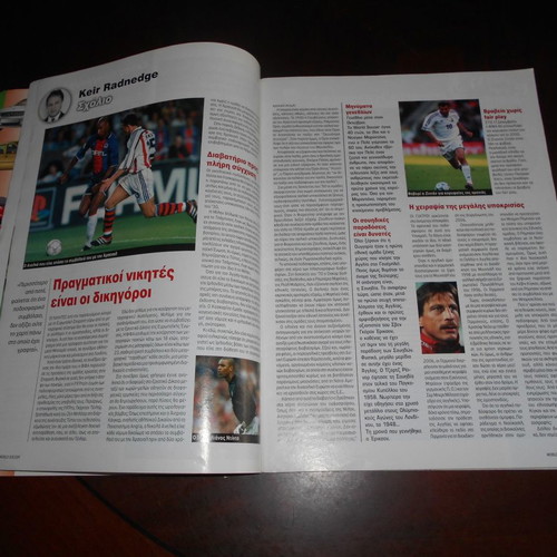 World Soccer No 3 2000 used magazine