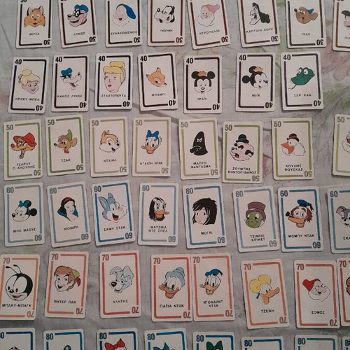 Collectible rare cards from the Mickey Mouse magazine