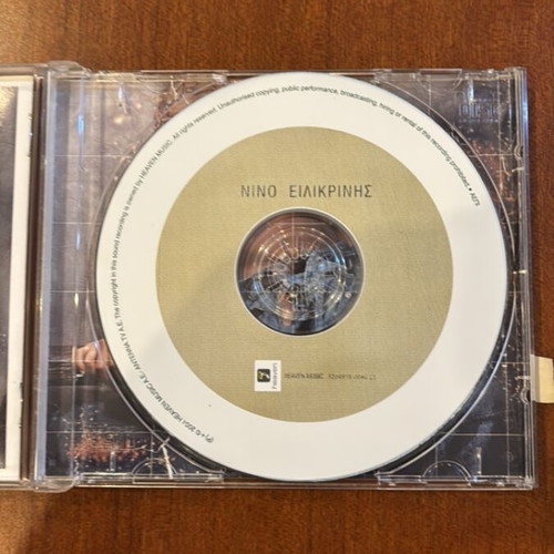 Nino Eilikrinis CD used