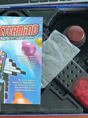 Mastermind board game like new