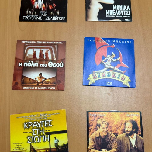 Pack of 20 award-winning DVDs with Greek subtitles