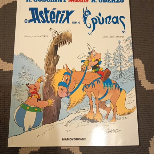 Asterix Mamouthcomix comics set of 6, like new