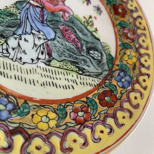 Vintage Chinese Famille Rose Decorative Plate Qianlong Seal 15 cm