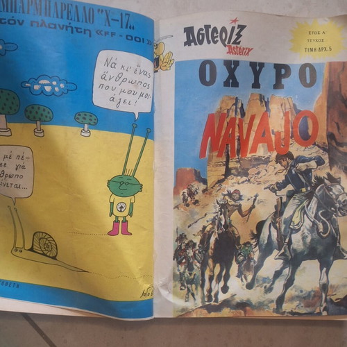 Asterix 16 Issues Bound Together Used, First Edition Spanou 1968