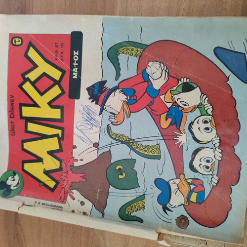 Miky issue 172 used in good condition