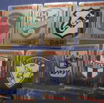  Αυτοκόλλητα Panini ποδόσφαιρο 83, σήματα, πωλούνται και ξεχωριστά