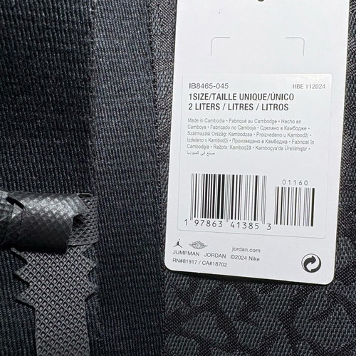 Nike Air Jordan Crossbody Bag brand new, black