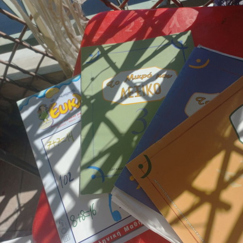 Creative School Activity Pack like new, 3 Dictionaries & Mikros Eukleidis