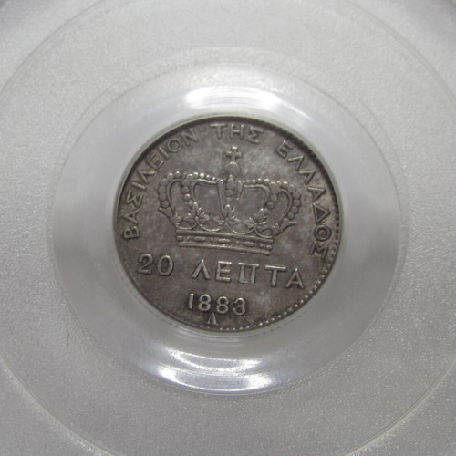 20 Lepta 1883 PCGS AU50 like new
