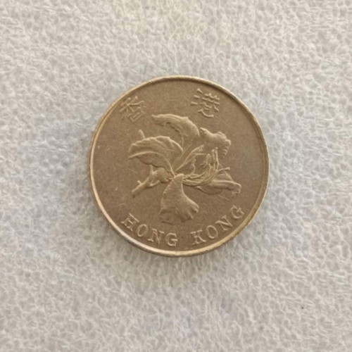 Hong Kong 5 Dollars Coin 1993 used, Bauhinia flower