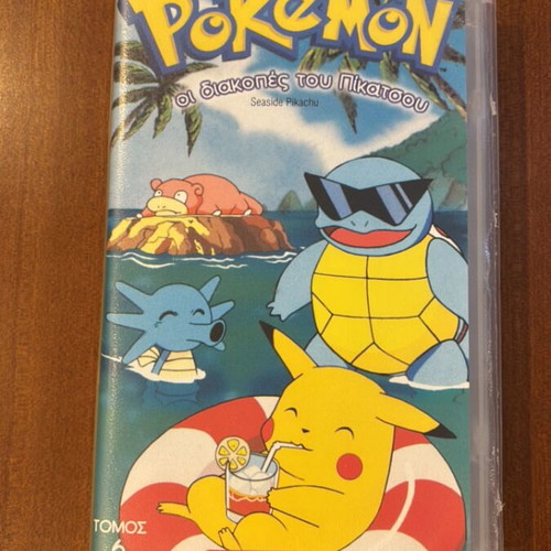 Pokémon VHS used, Seaside Pikachu (Volume 6) dubbed