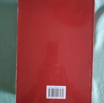 Applied Mathematics new, Vasileios Markellos