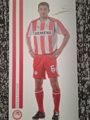 Card with printed autograph Ieroklis Stoltidis Olympiakos Puma 9X16 new with poster
