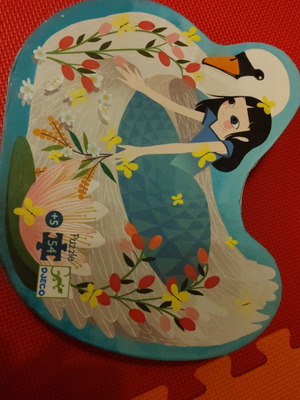 Puzzle The lady with the swan djeco σαν καινούργιο, 54 κομμάτια