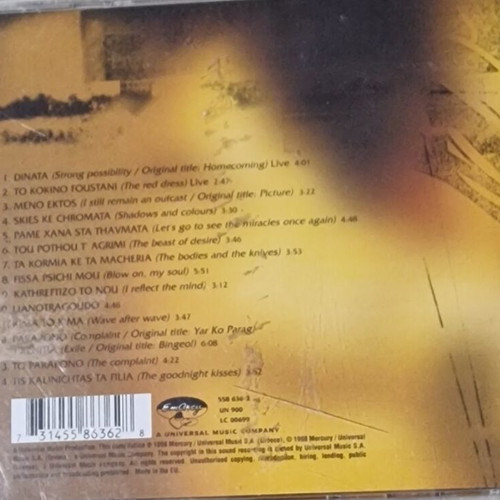 Eleftheria Arvanitaki 1989-1998 collectible CD like new, entechno