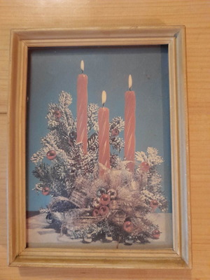 Κορνίζα vintage ξύλινη μεταχειρισμένη