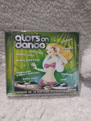 Stromae Alors On Dance CD μεταχειρισμένο, rock