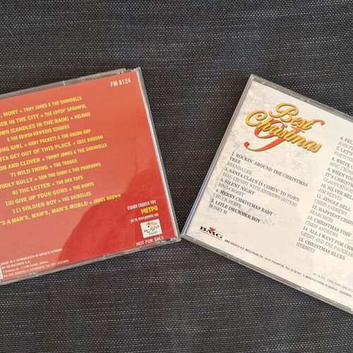 Music CD pack of 2, Retro '60s & Best Christmas collections