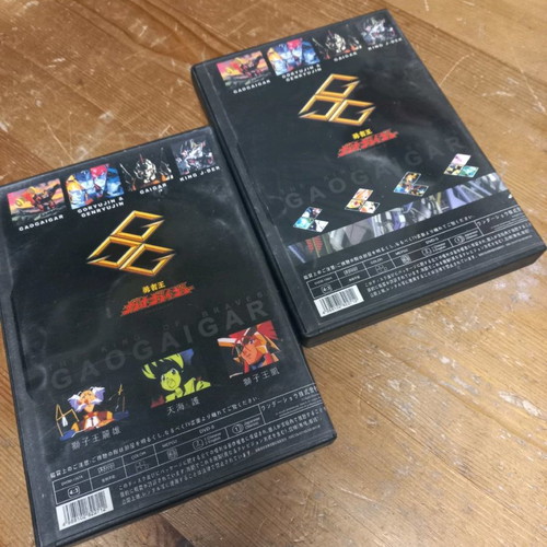 Gaogaigar anime series DVD used, with minor scratches
