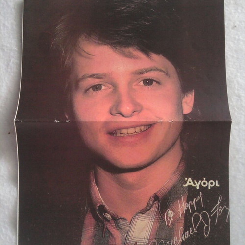 Michael J. Fox & Arcadia poster like new