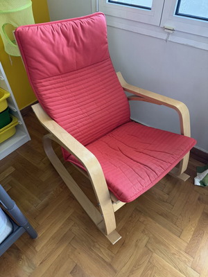 Rocking chair
