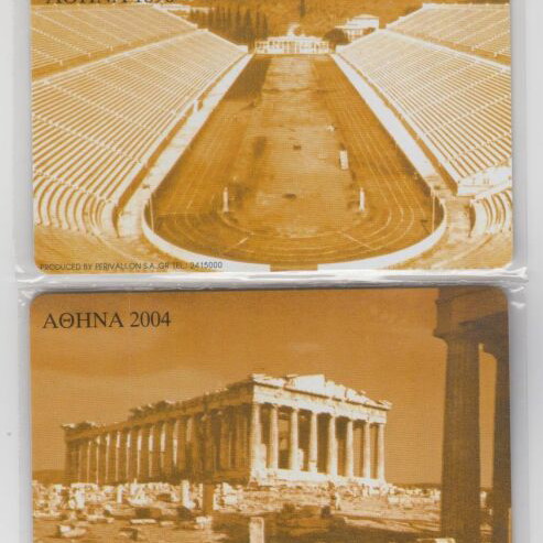 Exhibition commemorative cards 2nd collectible exhibition, puzzle 4 cards like new