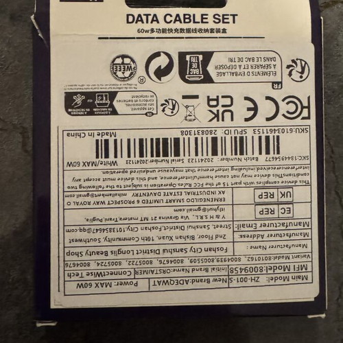 Data cable set new, includes USB-C and Lightning extensions