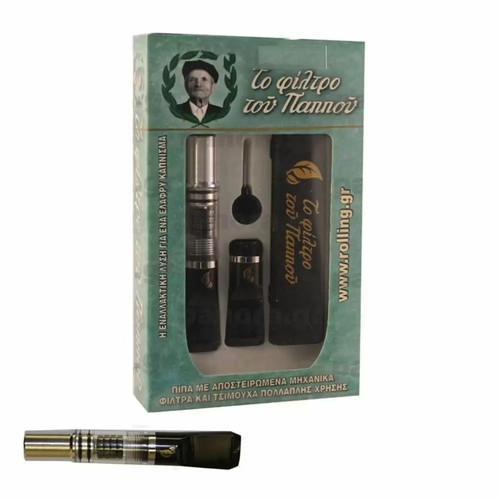 Pipa tou Pappou metal self-cleaning pipe new for regular 8mm cigarette