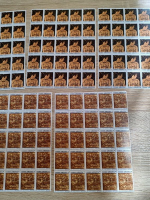 Vintage Greek Stamps Homeric Epics 1983 Unused Collection