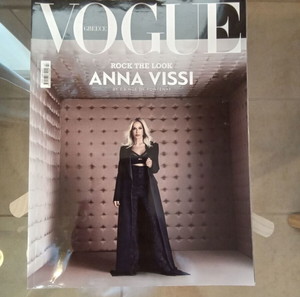 Vogue Greece - Октомври 2023 (Анна Виси)