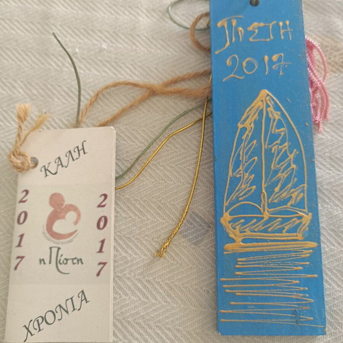 New Year Charm 2017 Authentic from PISTI Charity
