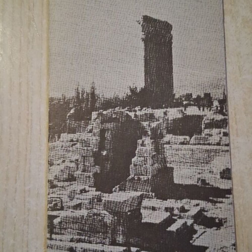 Travel guides Lebanon pack of 2 like new 1960