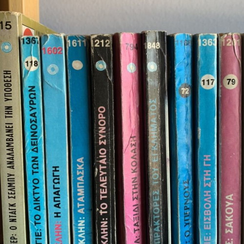 Viper science fiction detective book collection used, 30 titles