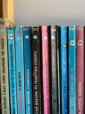Viper science fiction detective book collection used, 30 titles