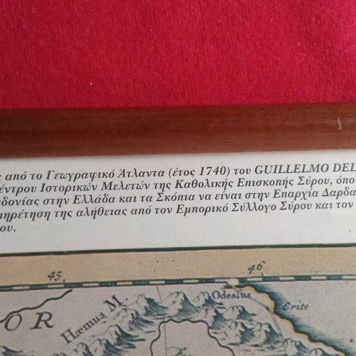 Rare Collectible Map of Northern Greece like new