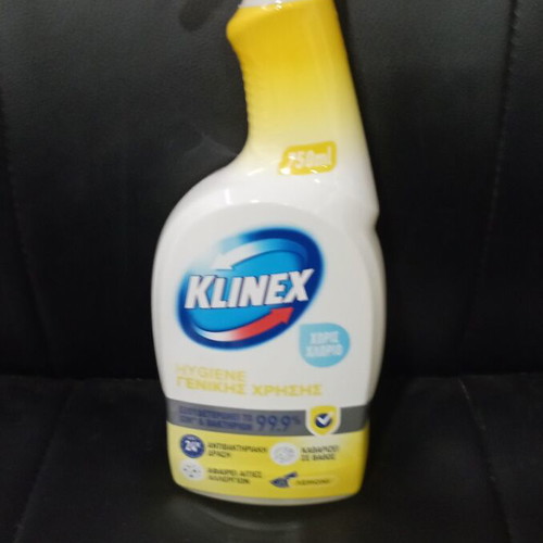 Klinex Hygiene Spray General Use Lemon new