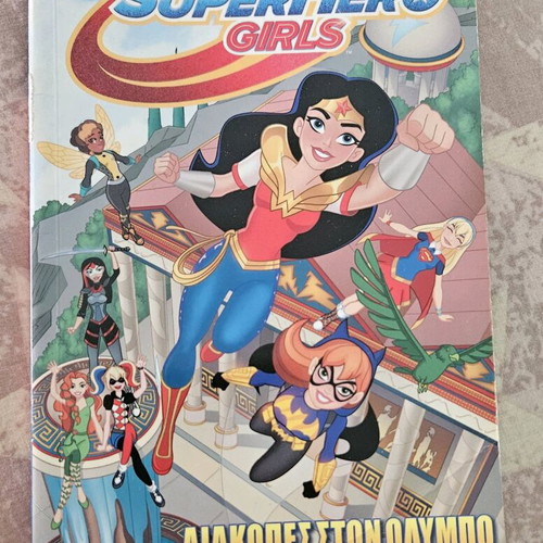 Comic book like new