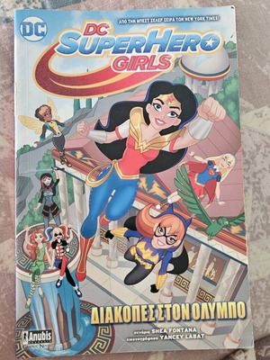 Comic book like new