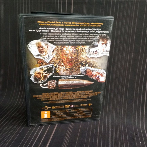 Wanted DVD like new