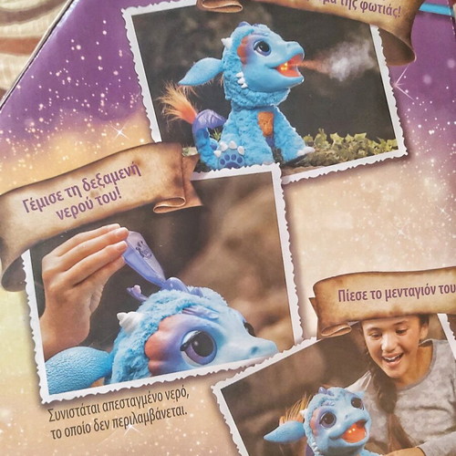 FurReal Friends Torch My Magical Dragon New