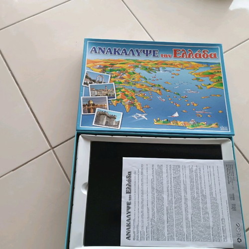 Board game Discover Greece new