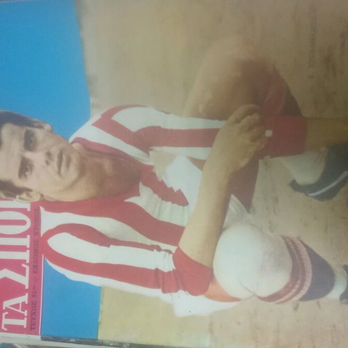 Sports magazines used, various, Ta Spor with damages