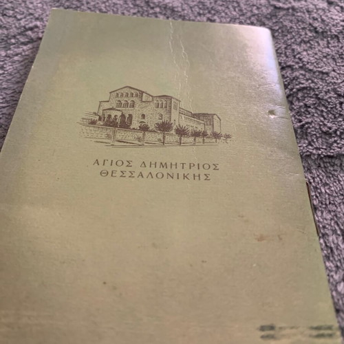 Agenda 1956 in excellent condition