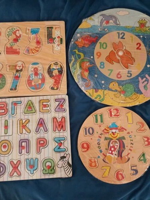 Ξύλινα παιχνίδια παζλ μεταχειρισμένα, σετ 4 με γράμματα, αριθμούς και φιγούρες βυθού