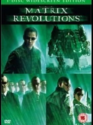 Matrix Revolutions DVD καινούργιο με υπότιτλους