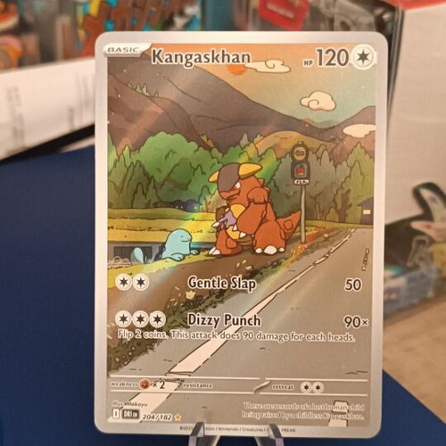 Kangaskhan 204/182 Illustration Rare Destined Rivals Pokemon TCG card
