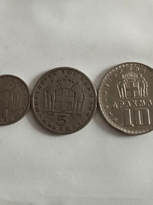 Paul Coins used 1959-1962, silver 20 drachma